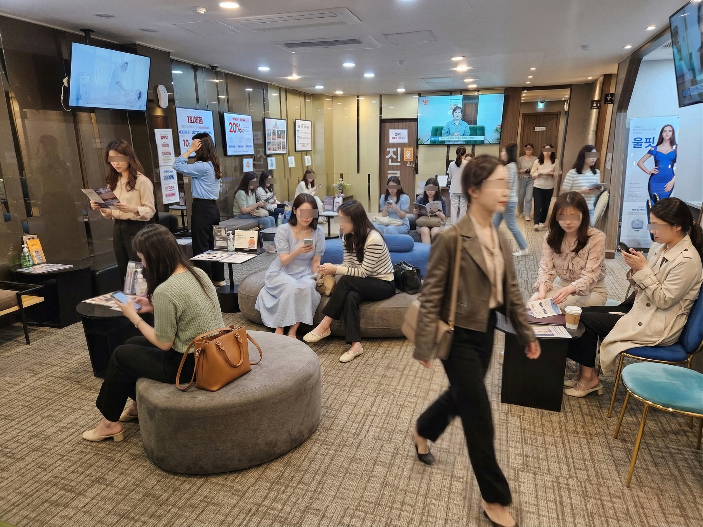 메이드유의원 강남본점 사진 1