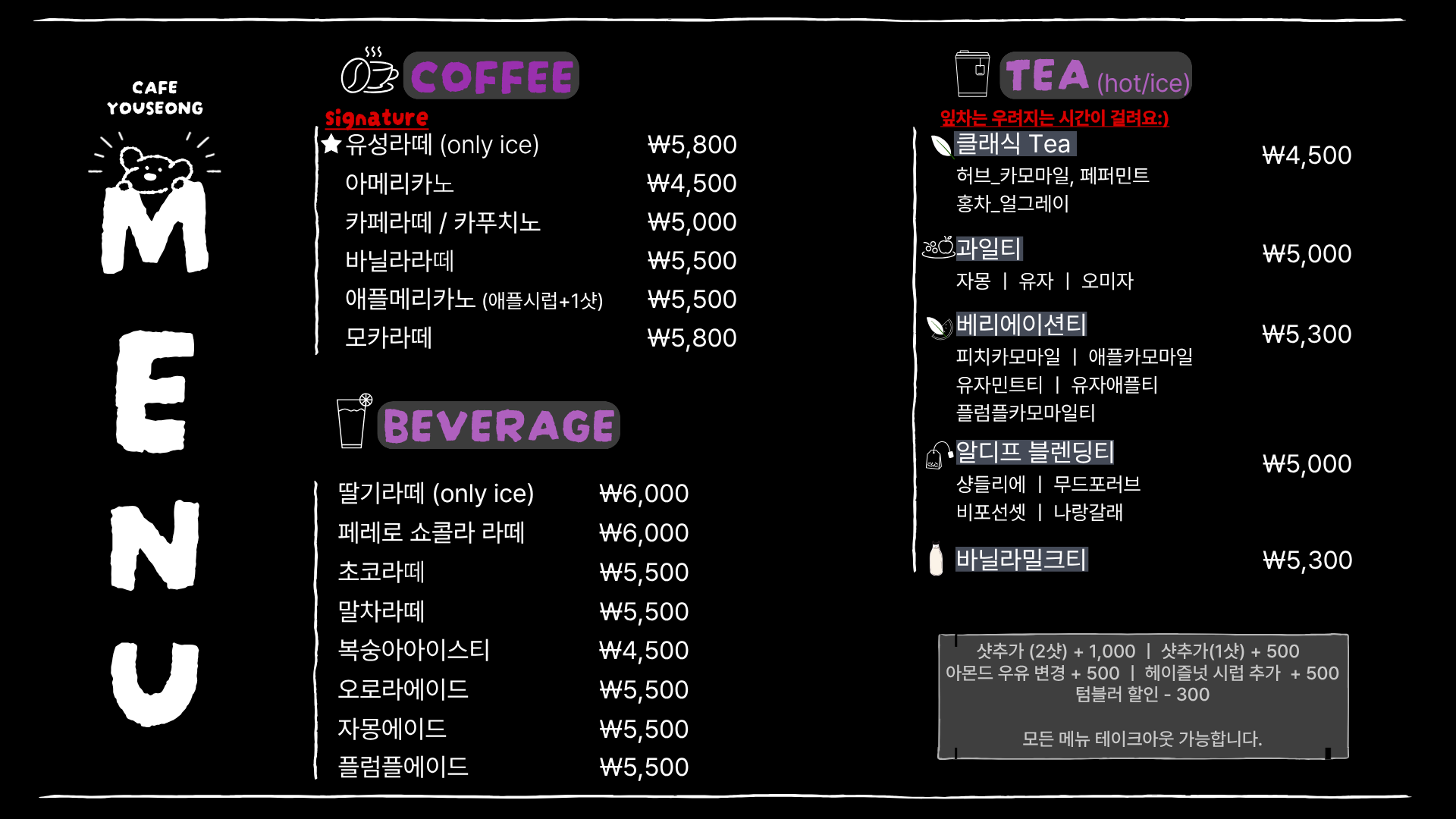 카페 버든트 3