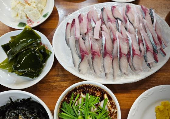 자연수산