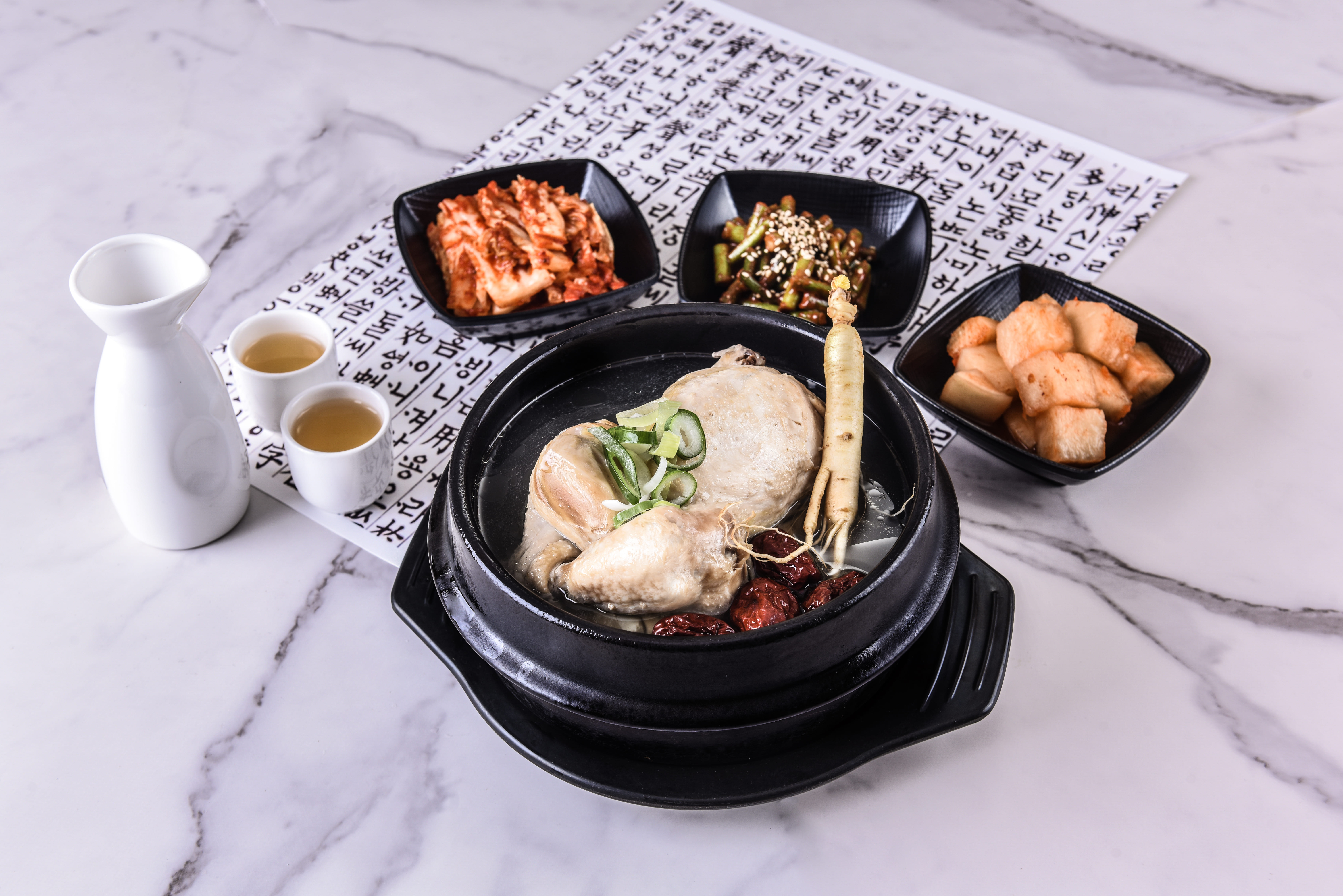 옛날 삼계탕