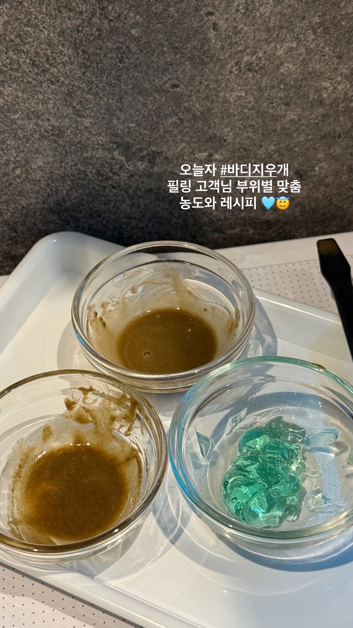 엘루엔에스테틱 홍대점 대표 이미지