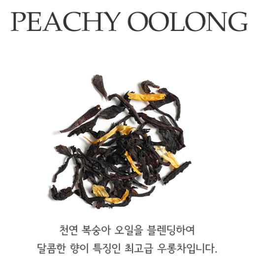 새마을커피