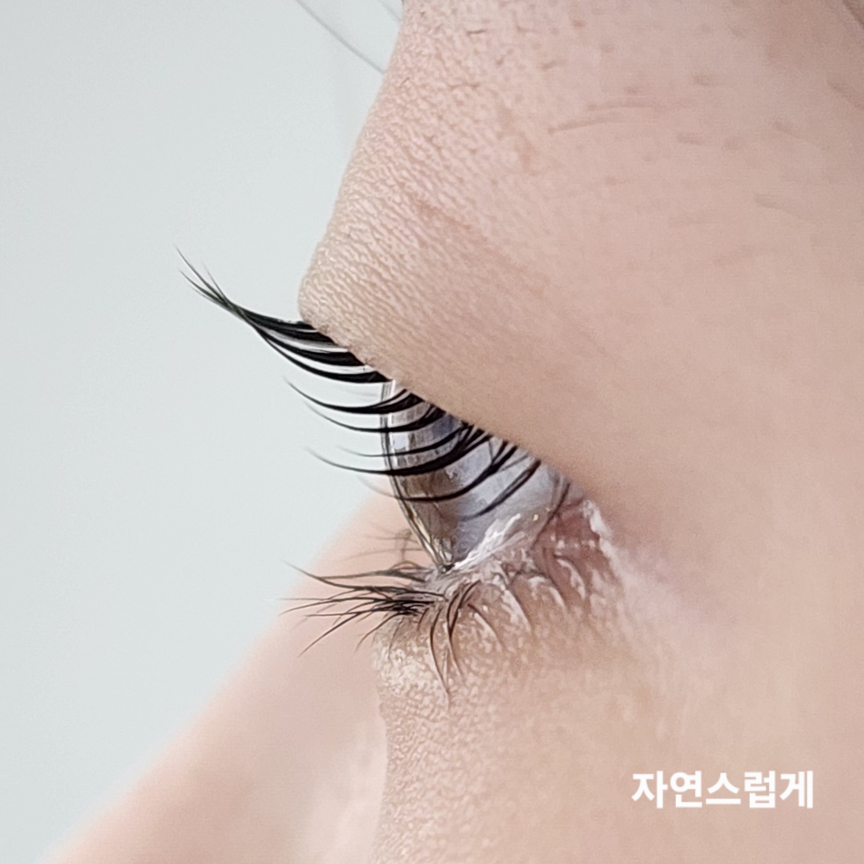 뷰티앤 photo 6