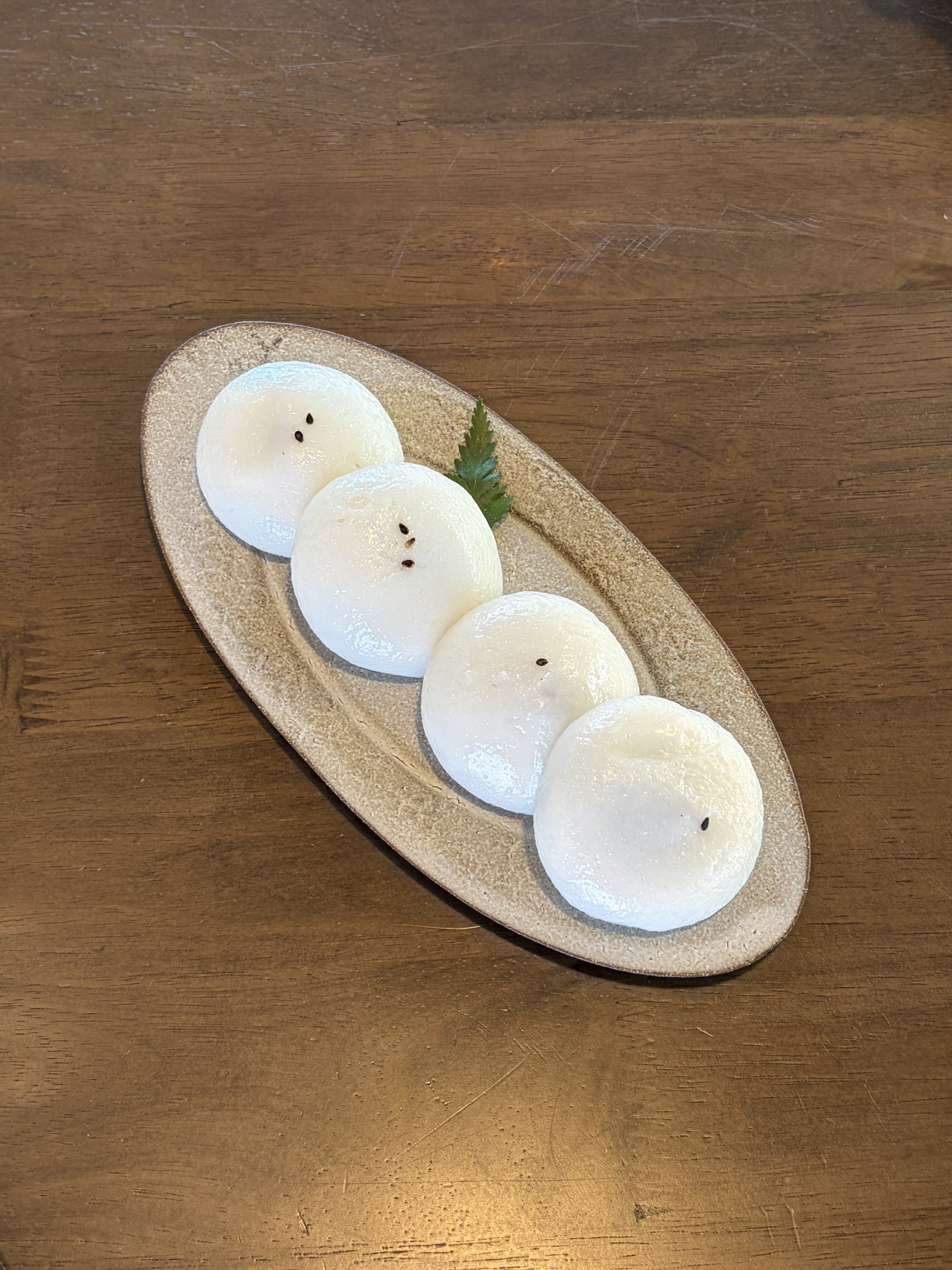 울산 고래술떡
