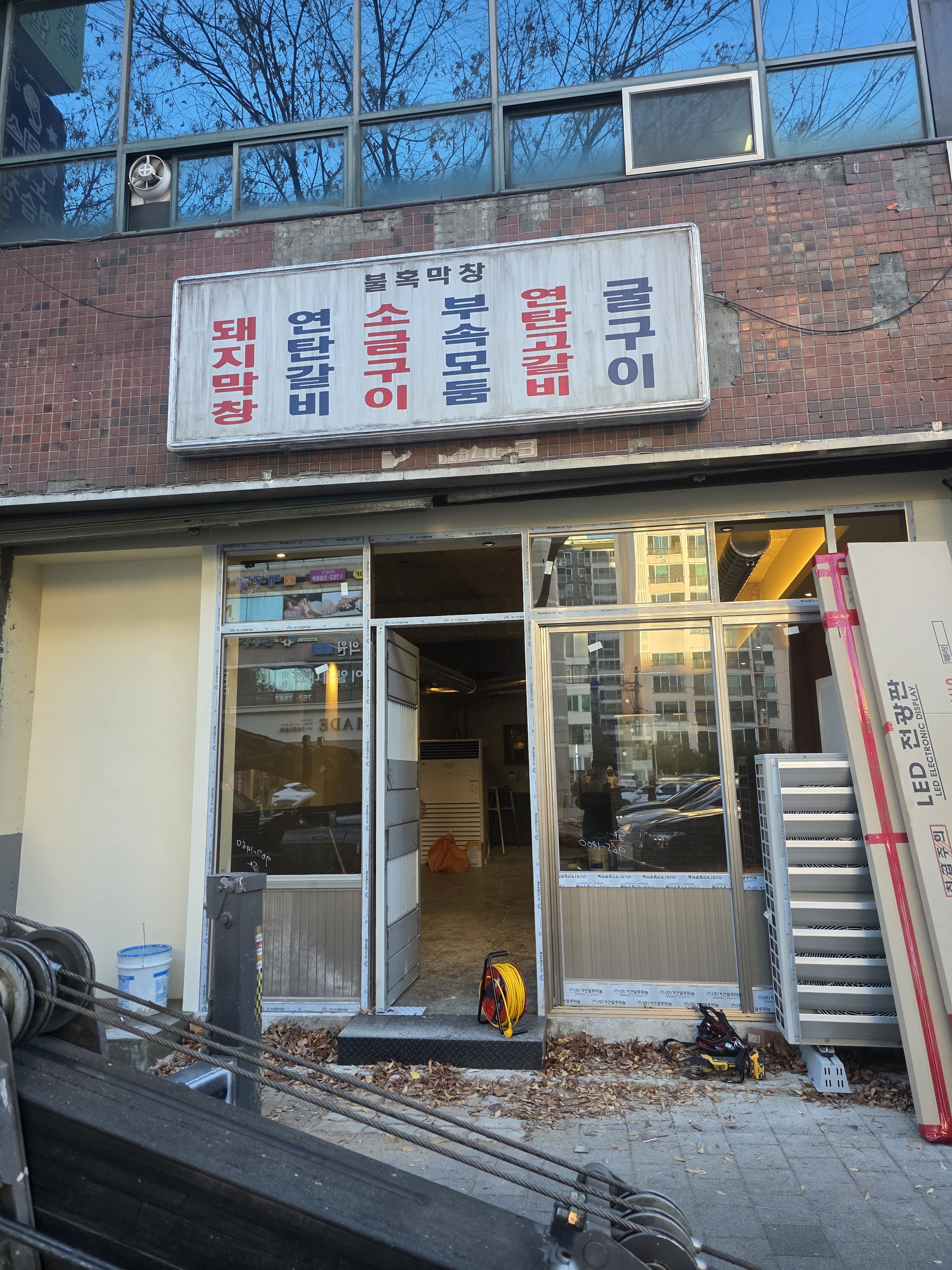 요약 정보 이미지
