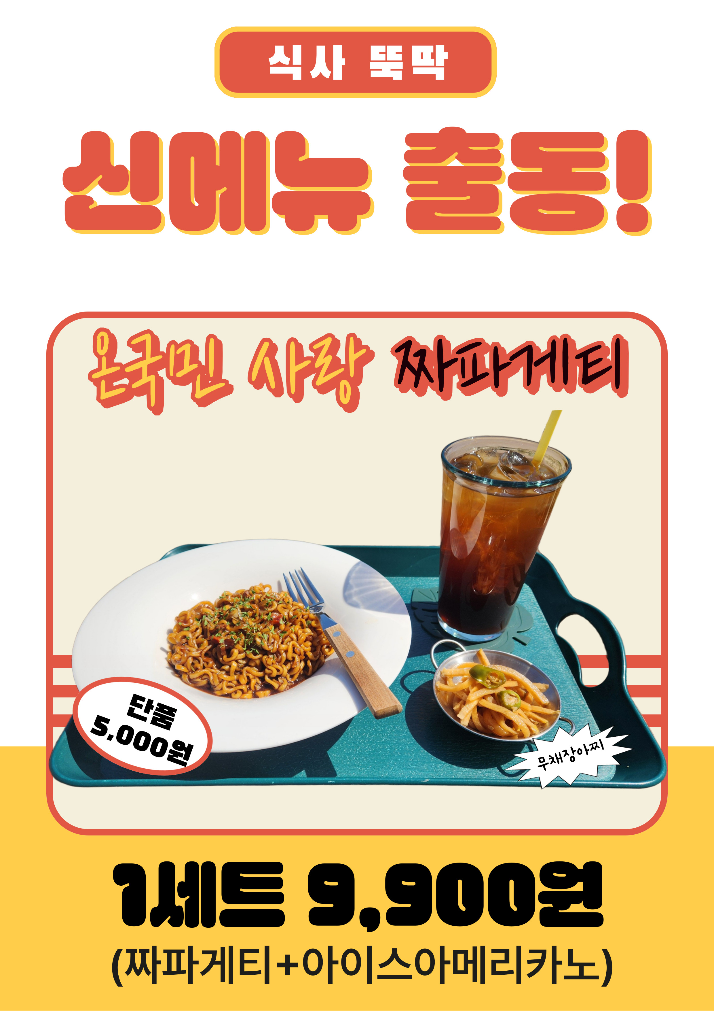 포레스트569 2