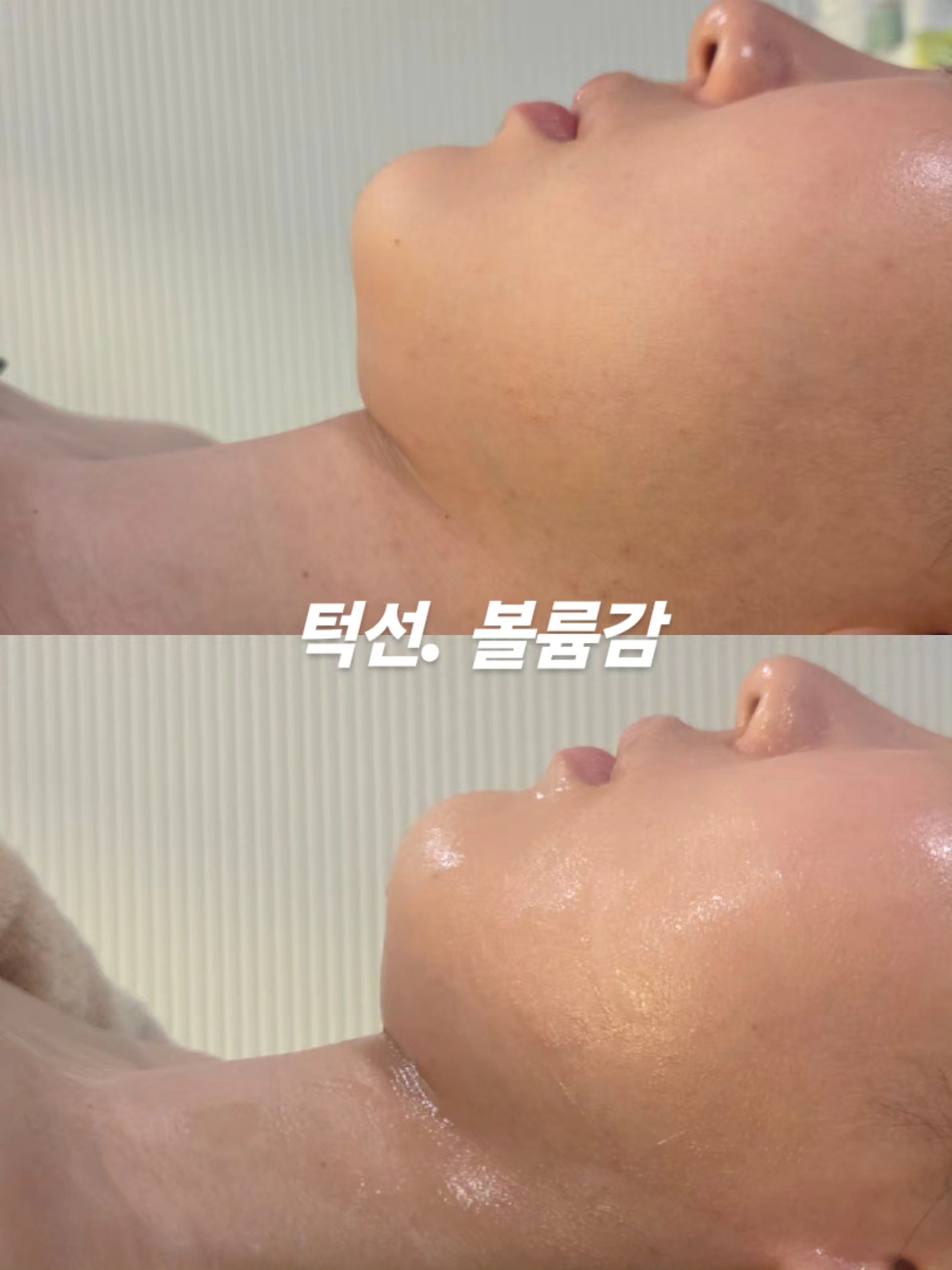 더작 마곡점 photo 5
