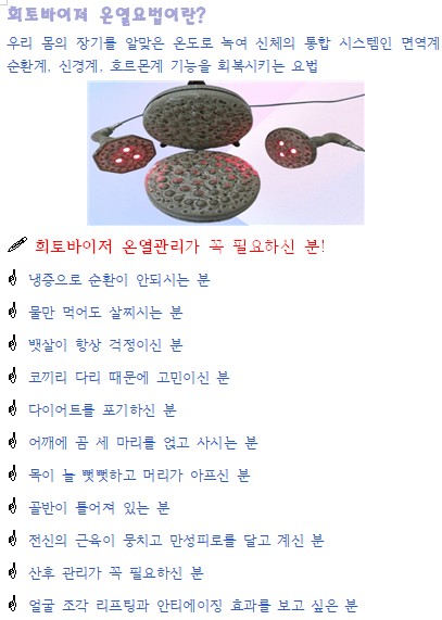 동안얼굴연구소 photo 2
