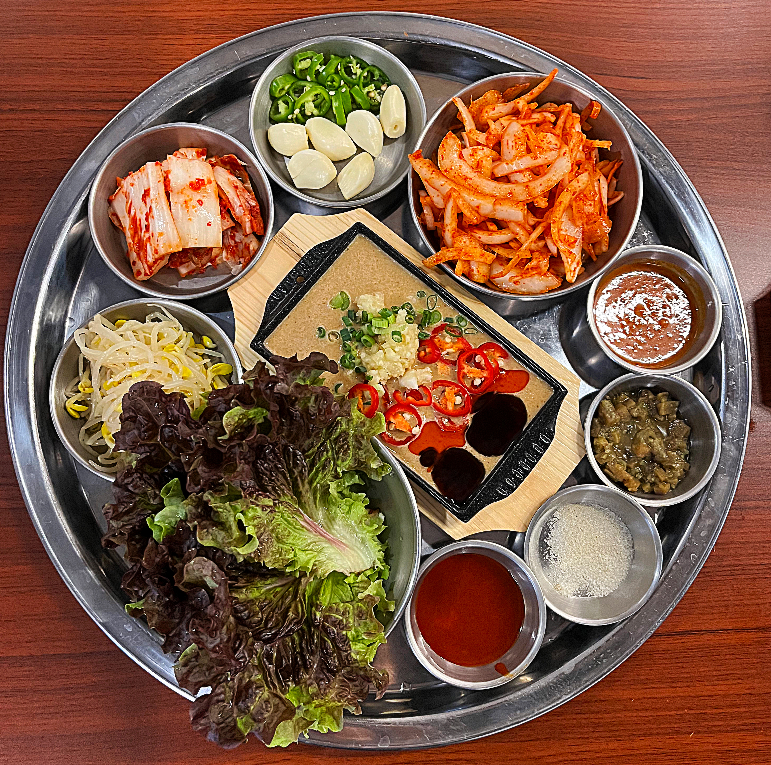 수제 한상차림