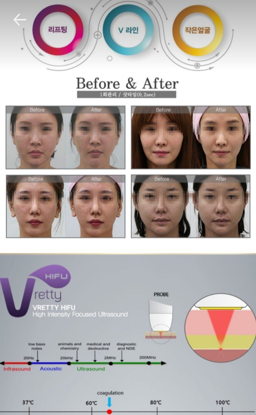 더예쁨스킨앤바디 대표 이미지