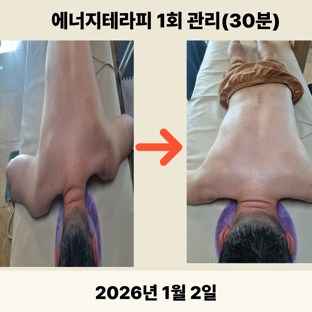 더라차 photo 3