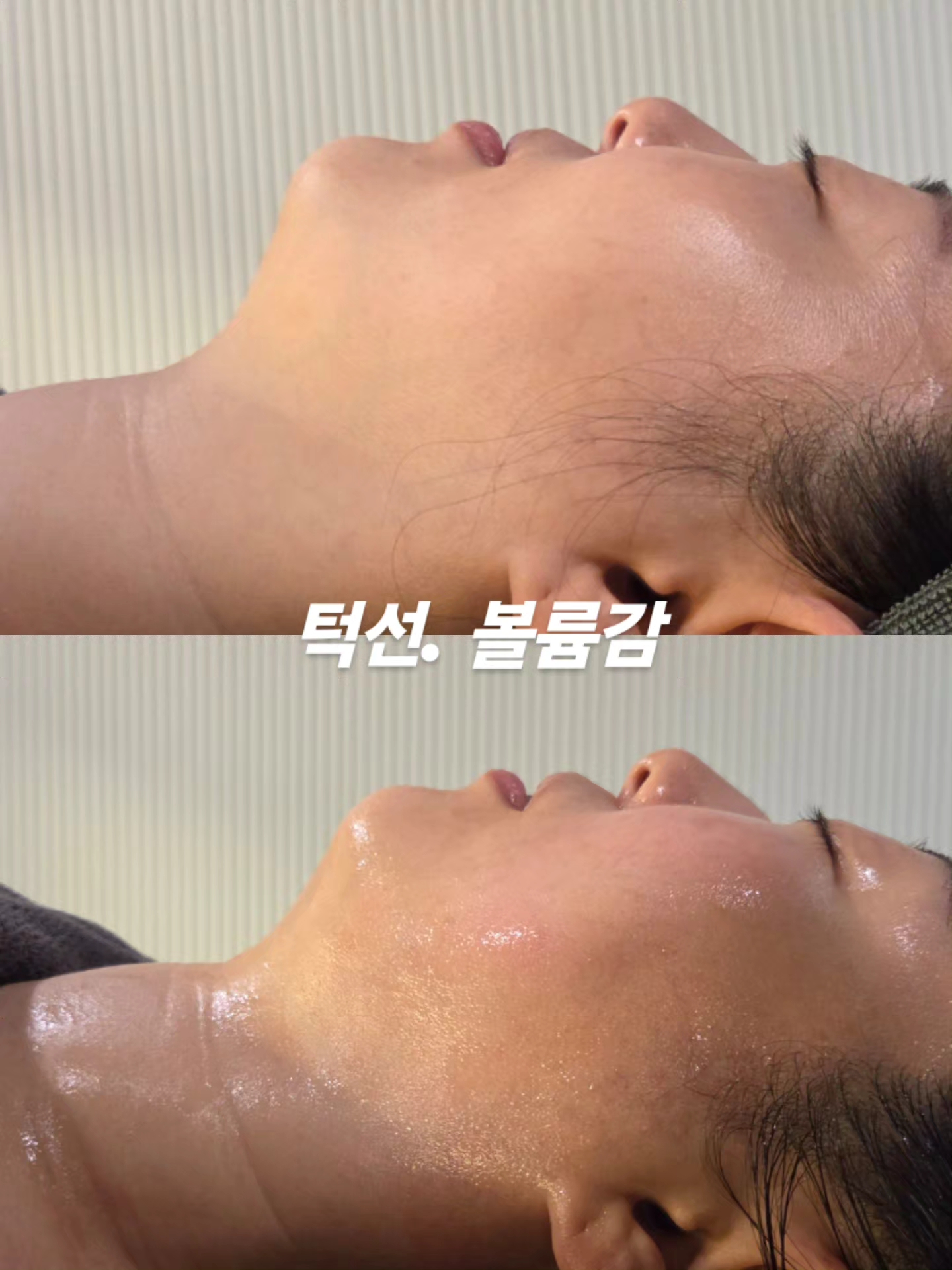 더작 마곡점 photo 6