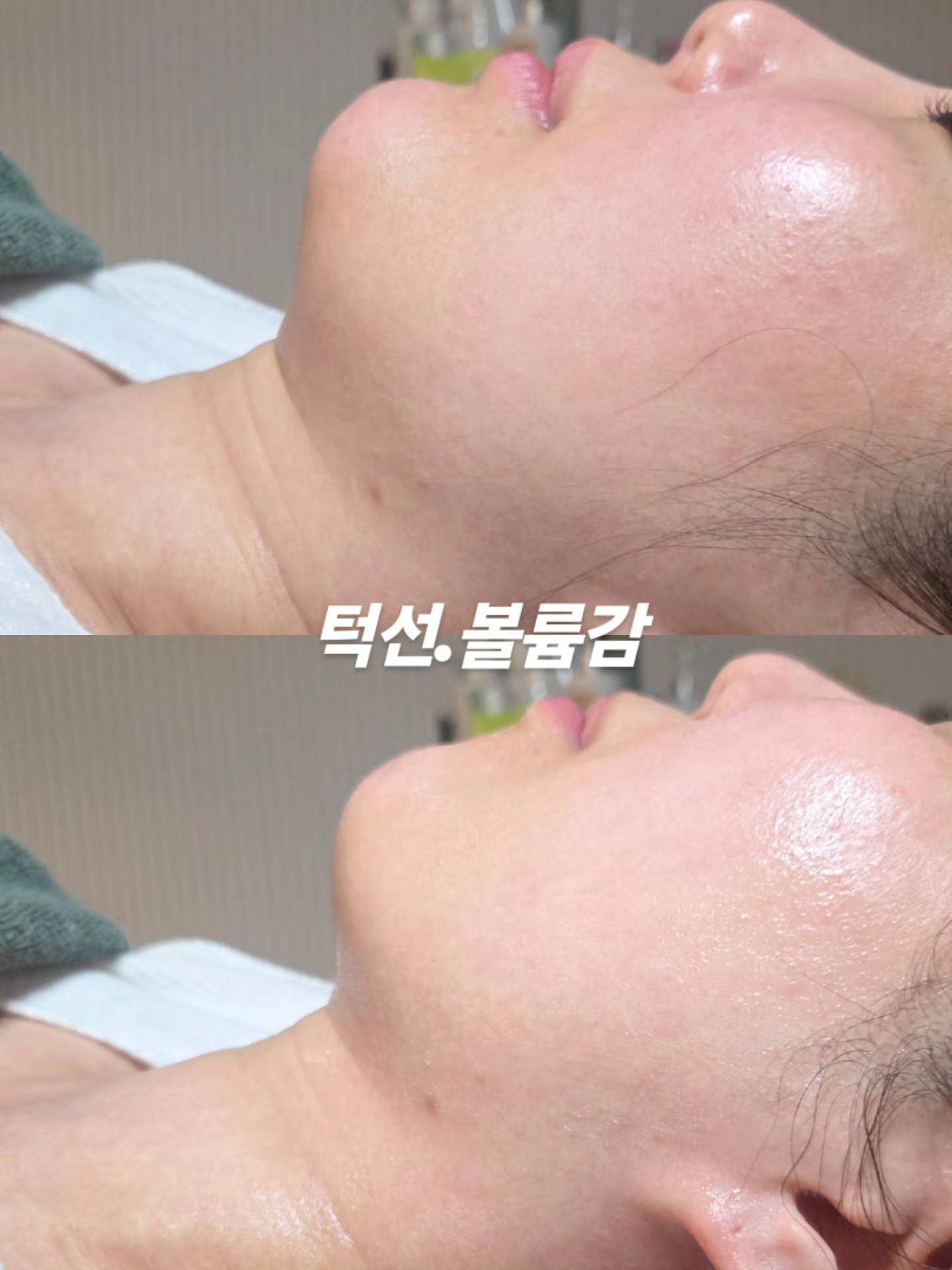 더작 마곡점 photo 7