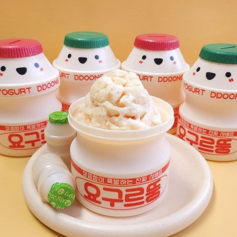 어흥집