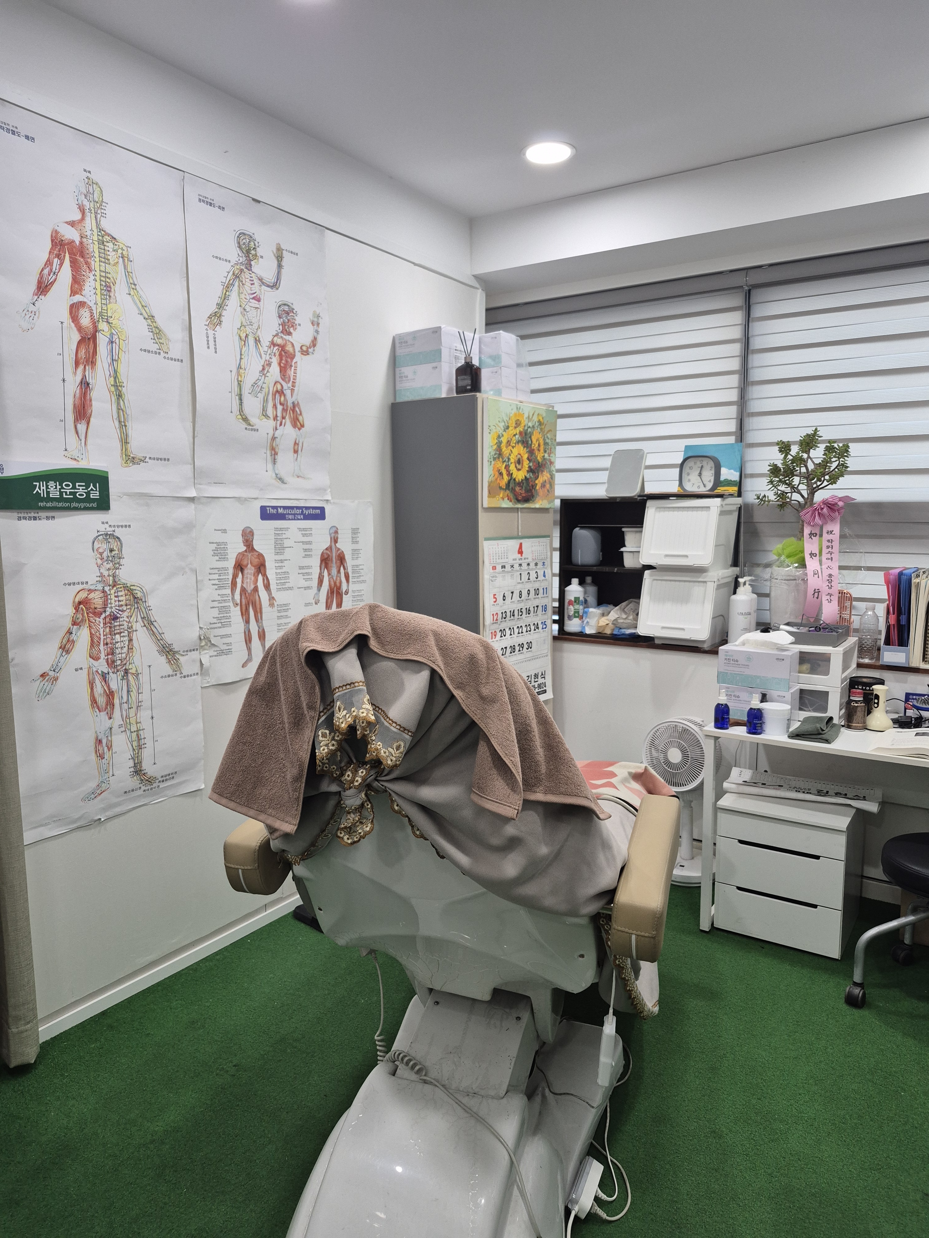 바른걸음바른몸 photo 5