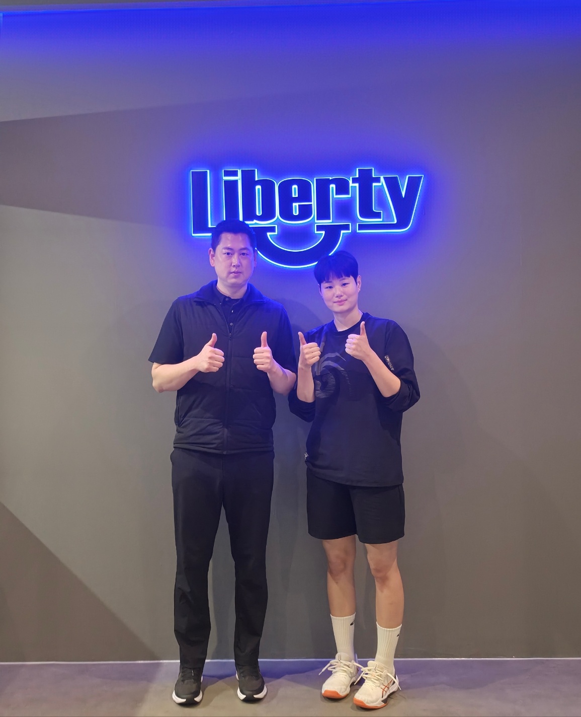 리벌티 2