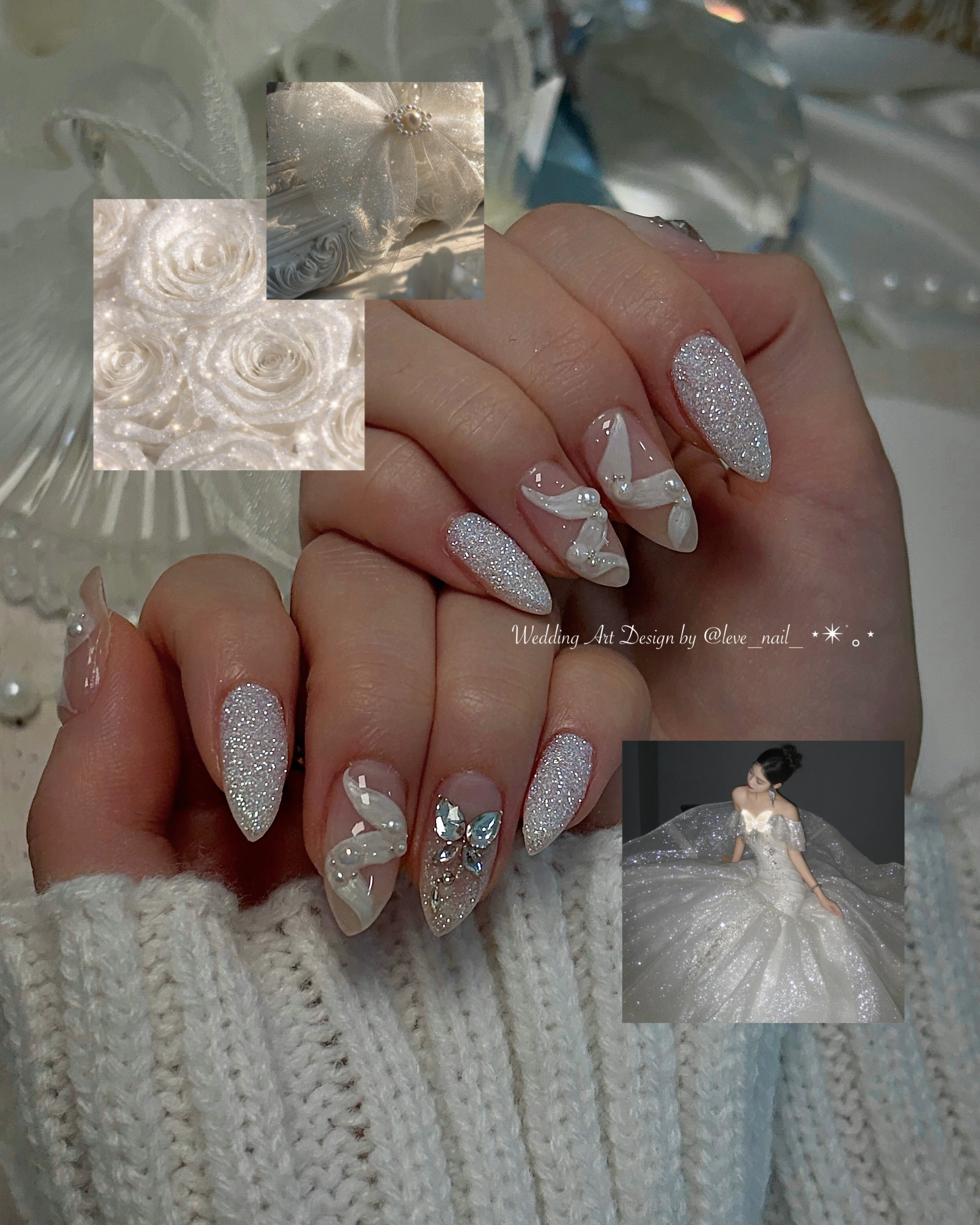 르에브네일 대표 이미지