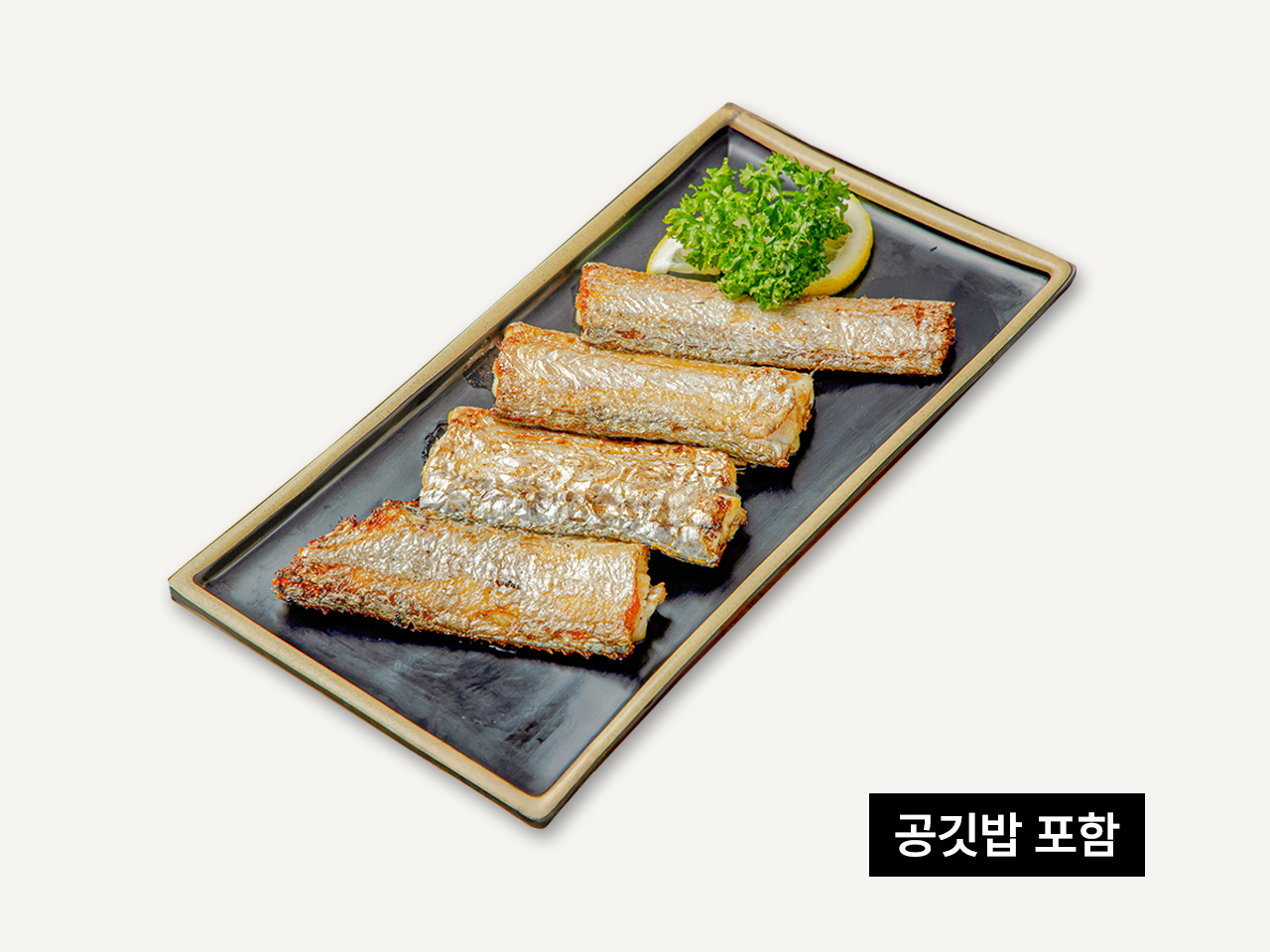 갈치구이