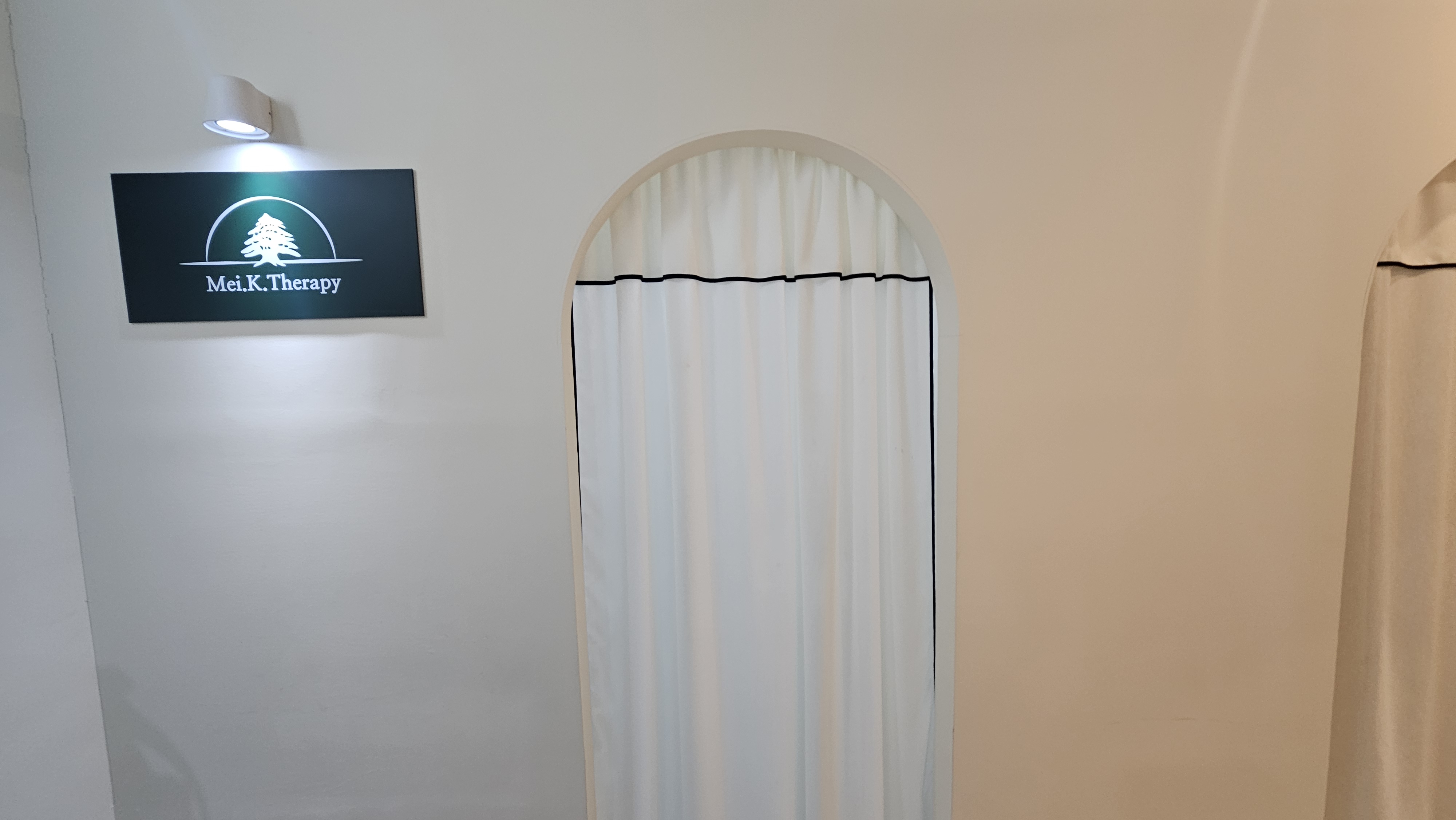 메이케이테라피 photo 3