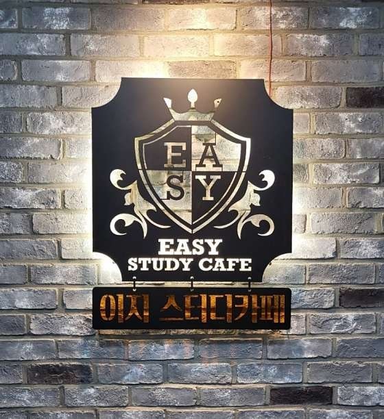 업체사진