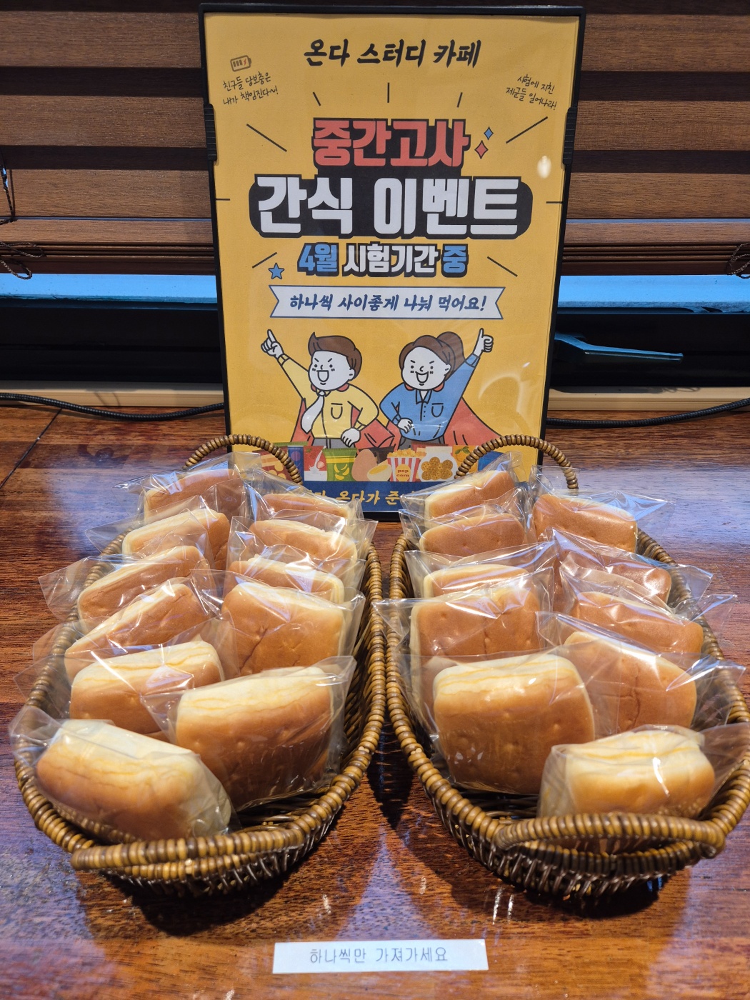 업체사진