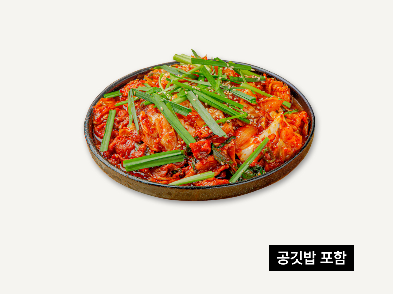 달빛에구운고등어 진접오남점
