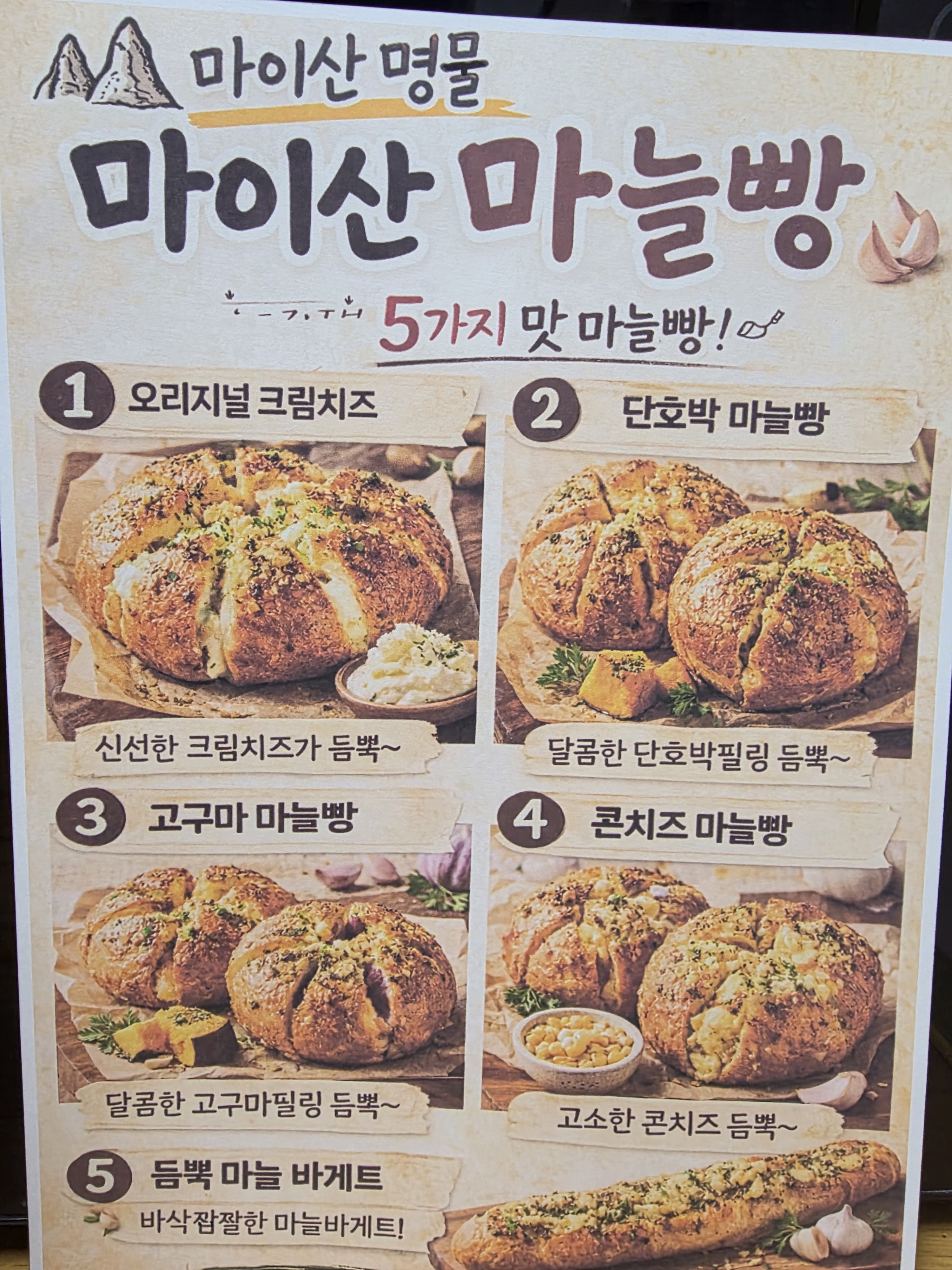 정담213 반려동물 동반 애견카페