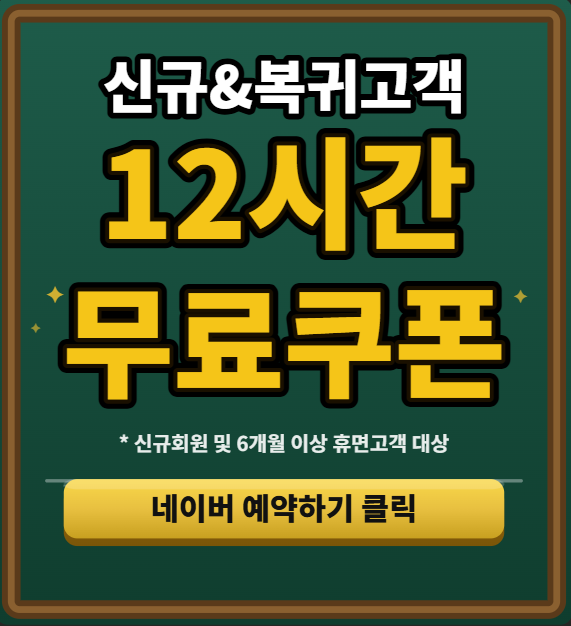 업체사진