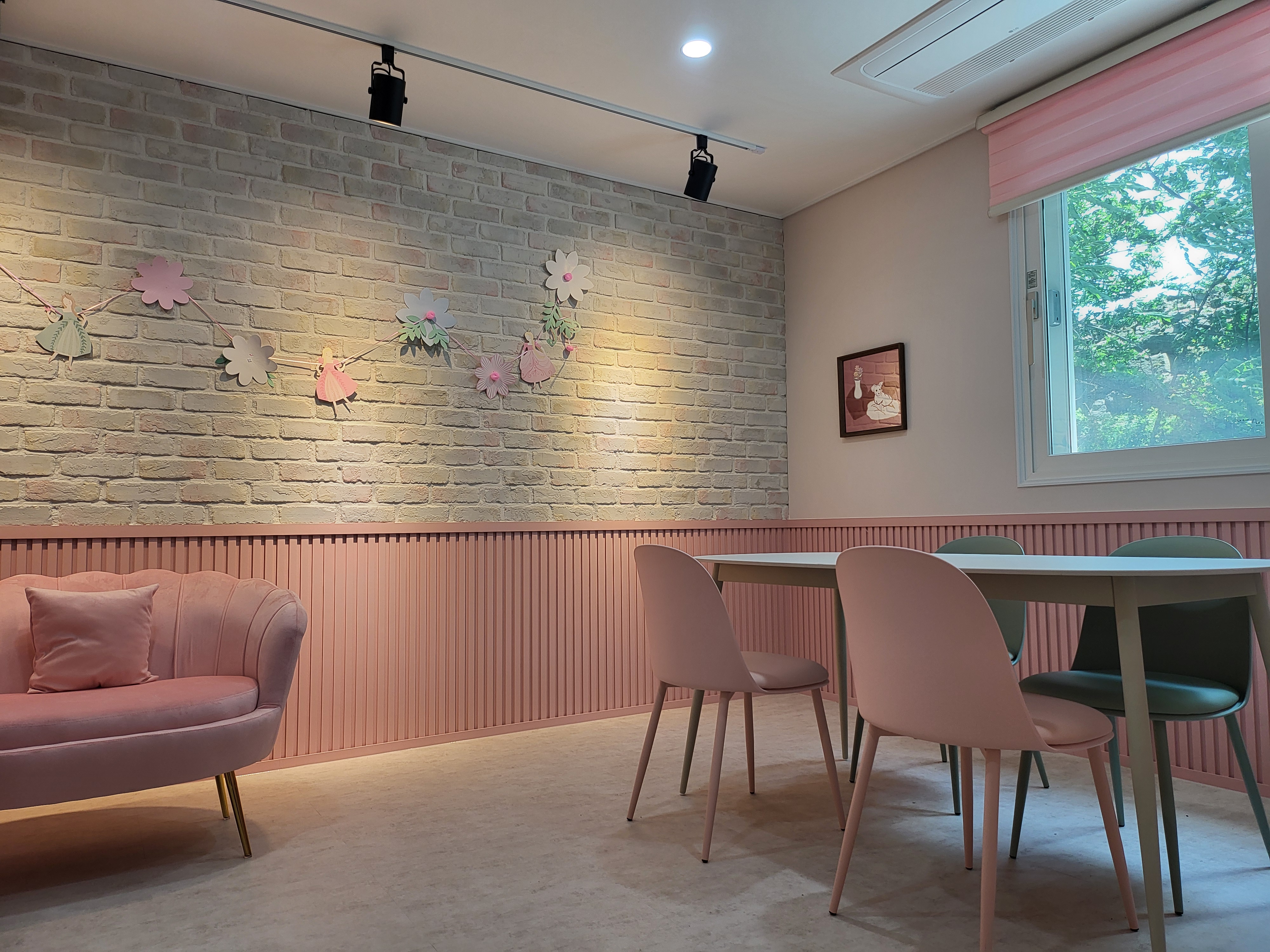 포레아 대표 이미지