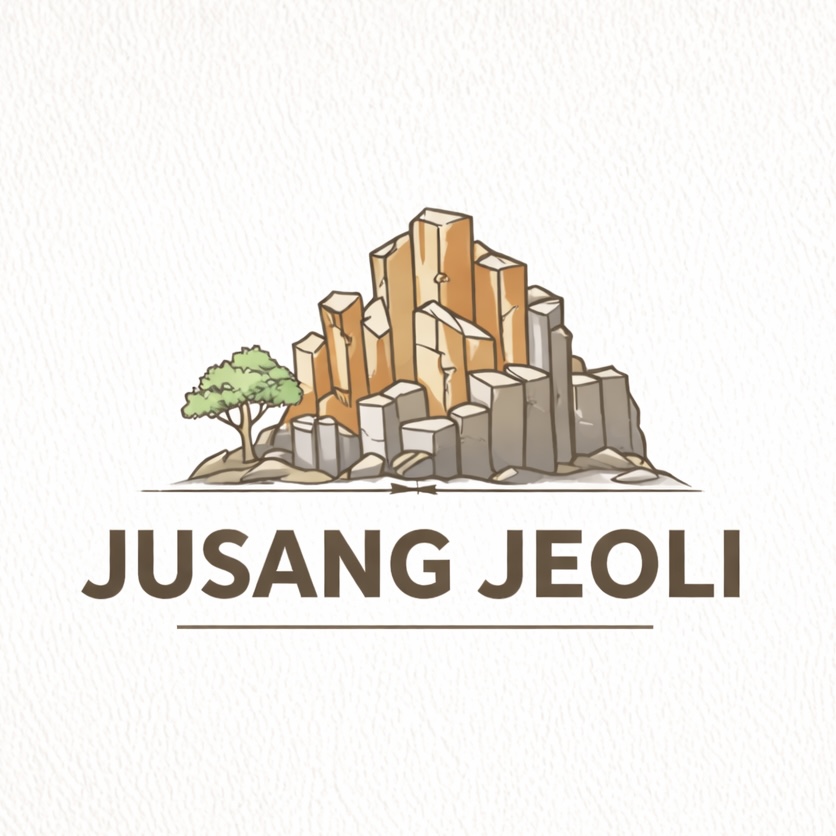 필업 2