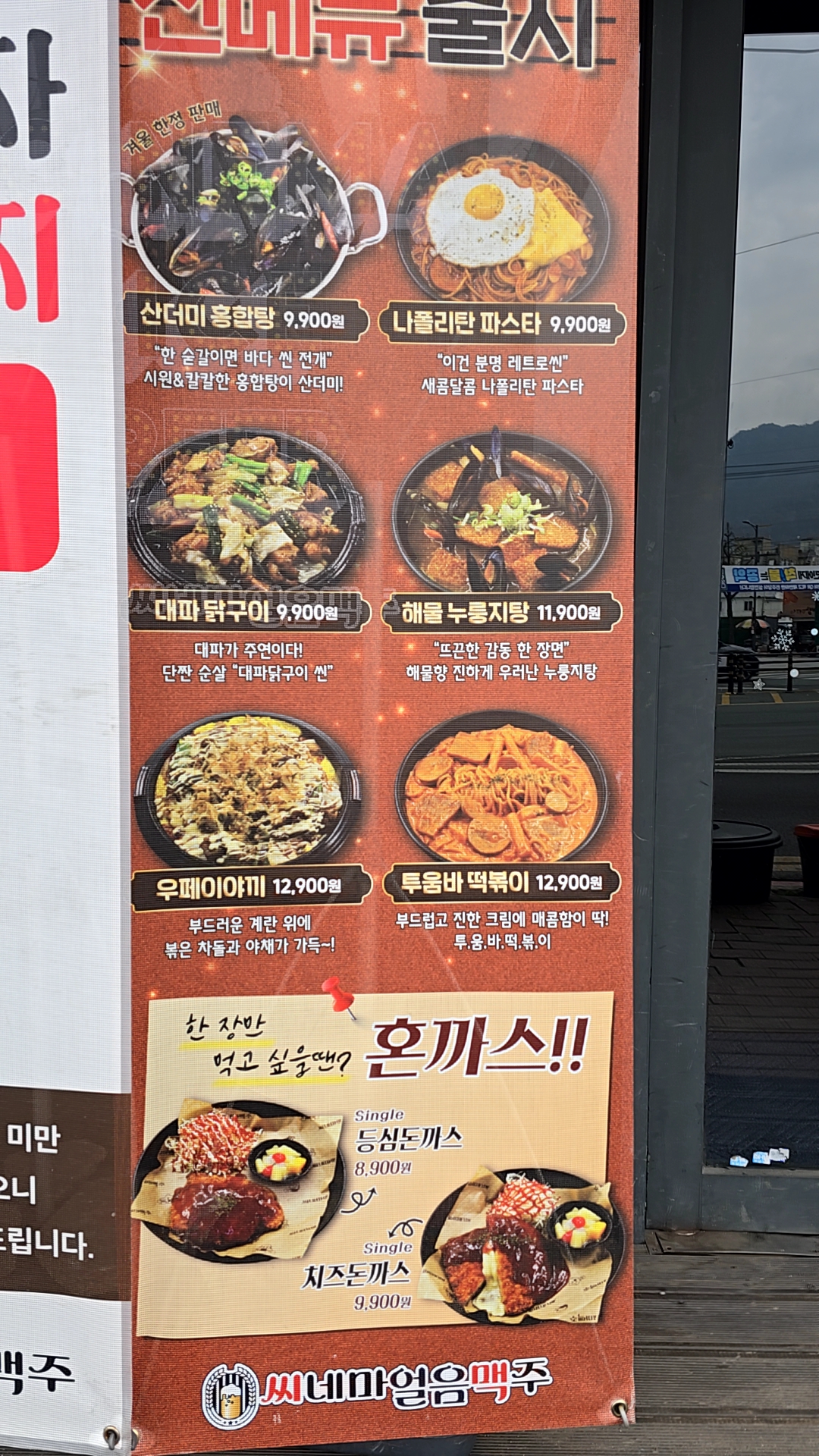 요약 정보 이미지