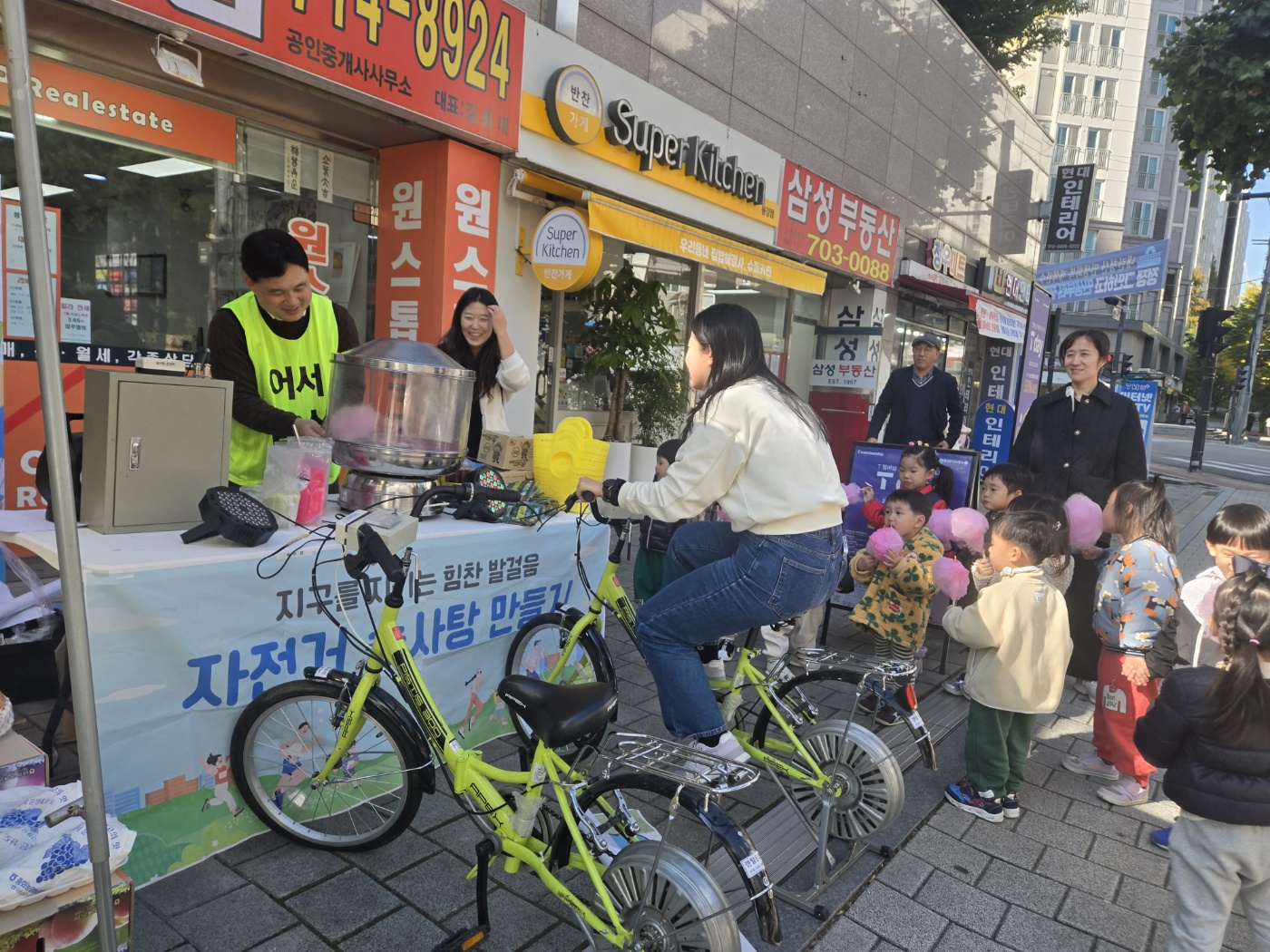 한국하이텍 대표 이미지