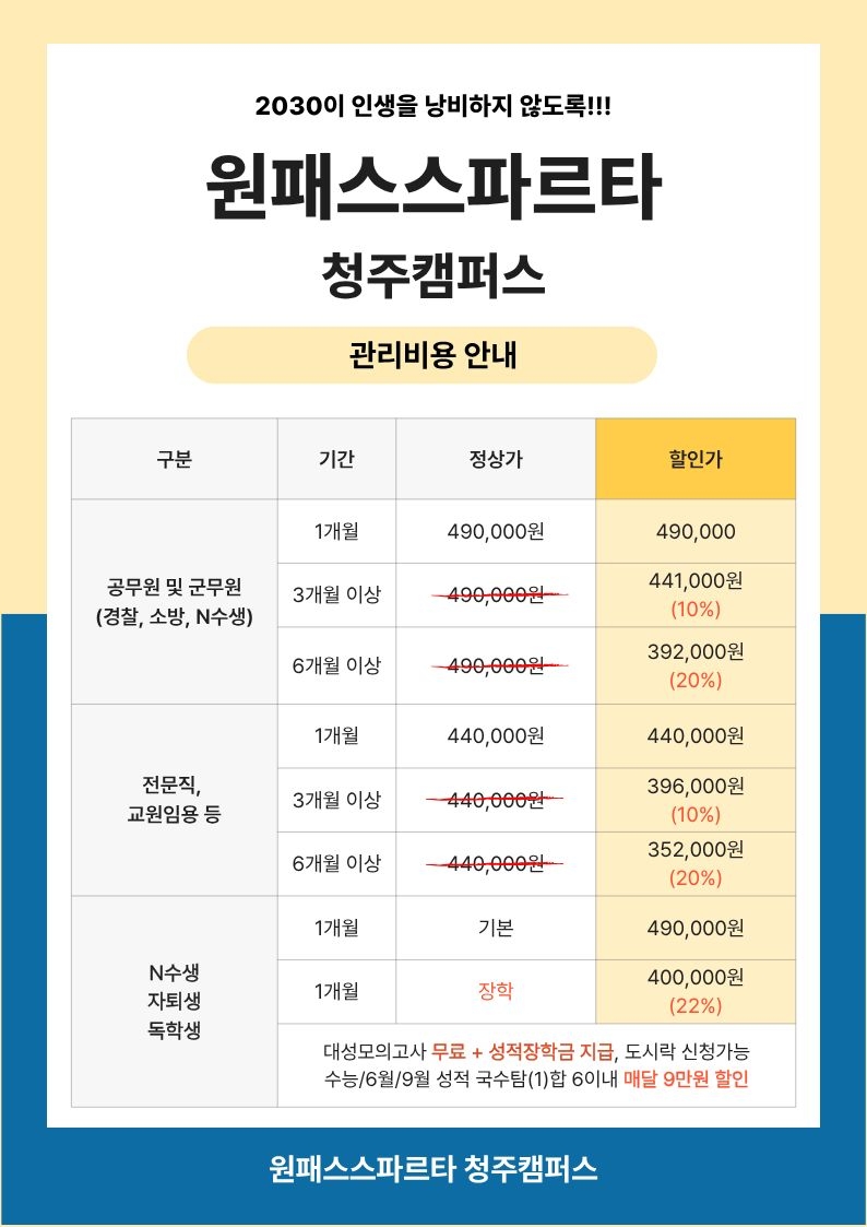 업체사진
