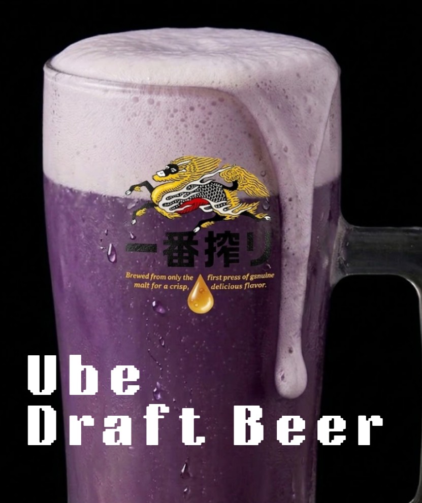 NEW! 우베 생맥주