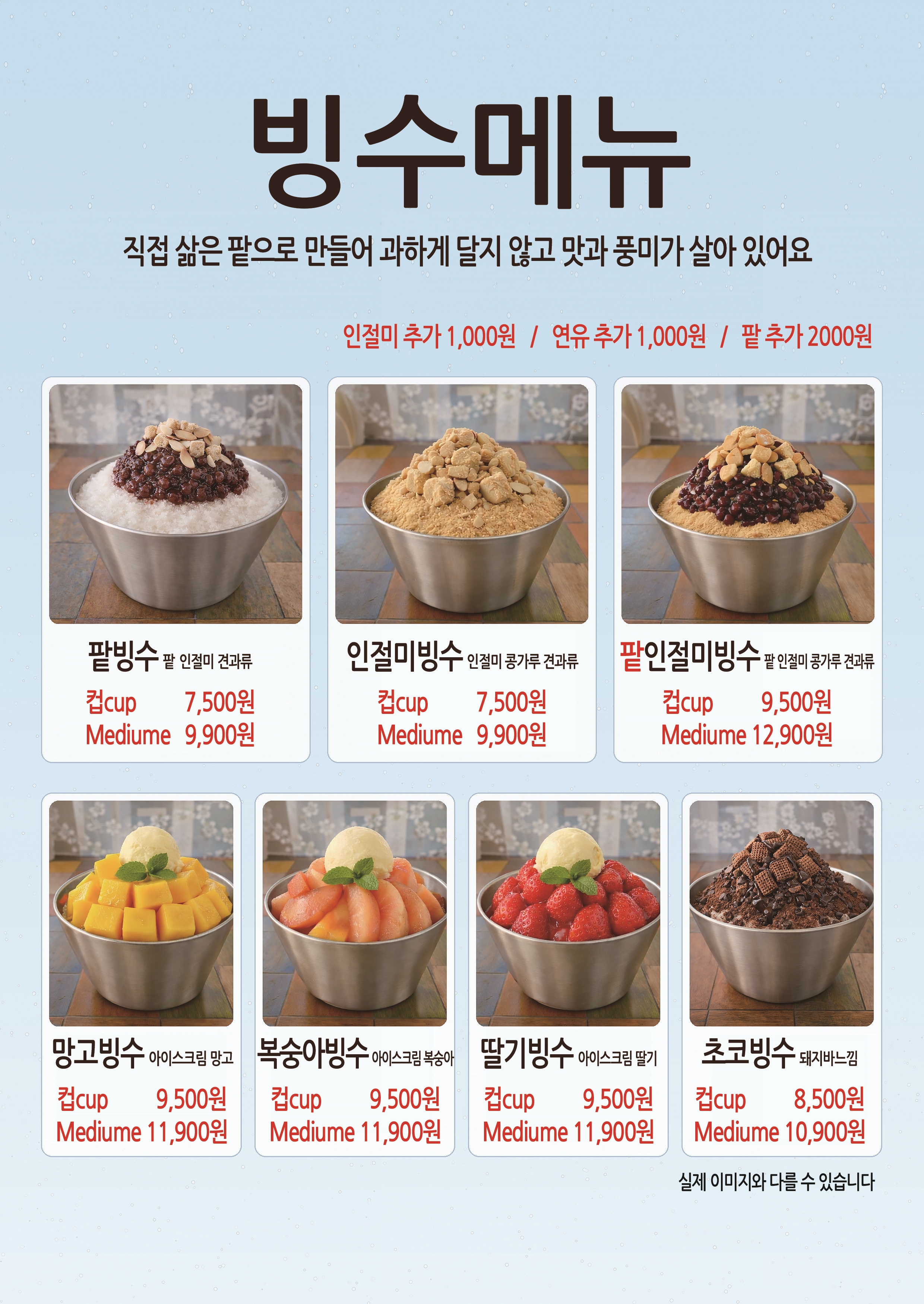 멜라카 coffee & brunch