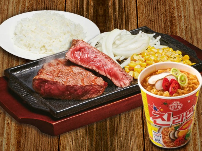 글로벌세트(비프,치킨)