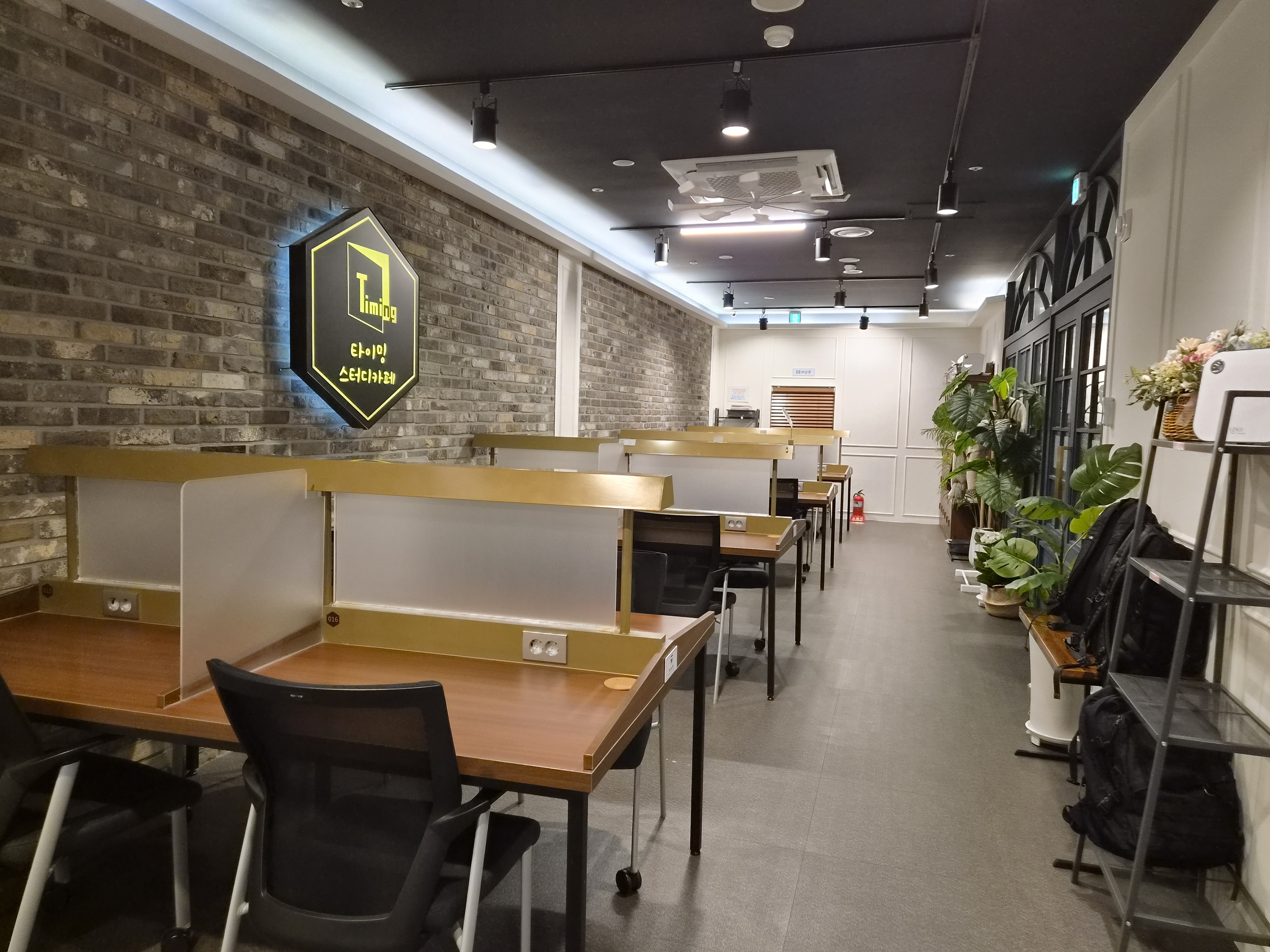 업체사진