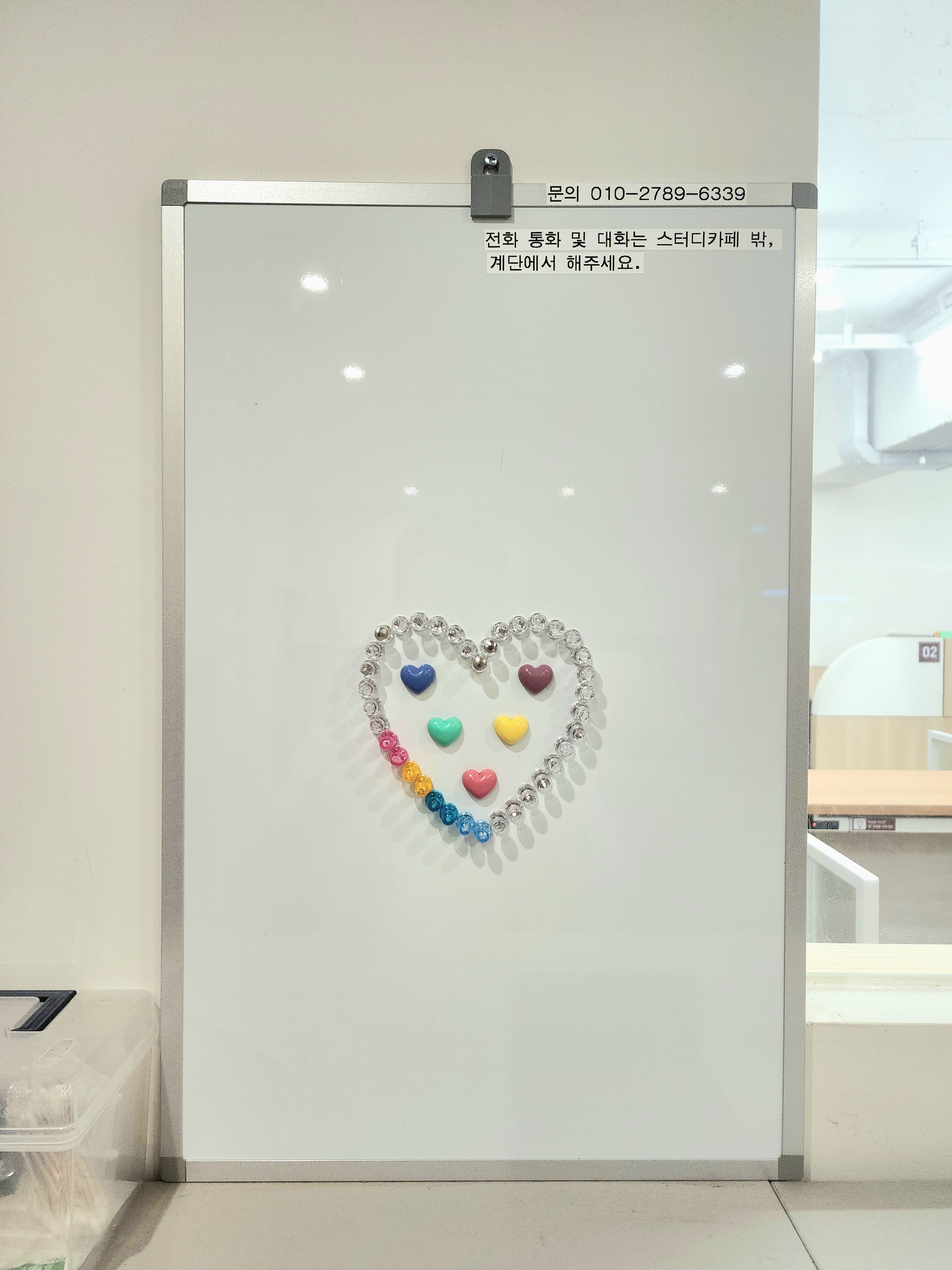 업체사진