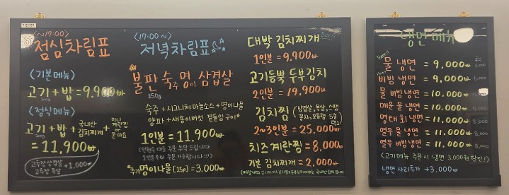 돈삼촌