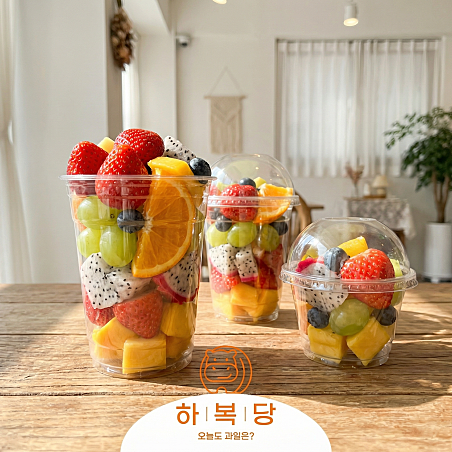 하복당경기광주점