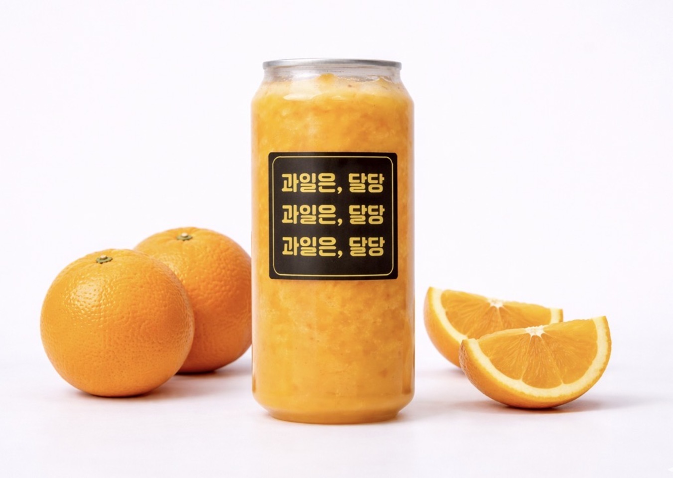 과일은달당 사진 3