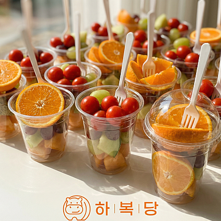 하복당