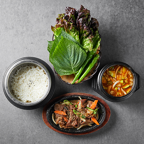 수라간