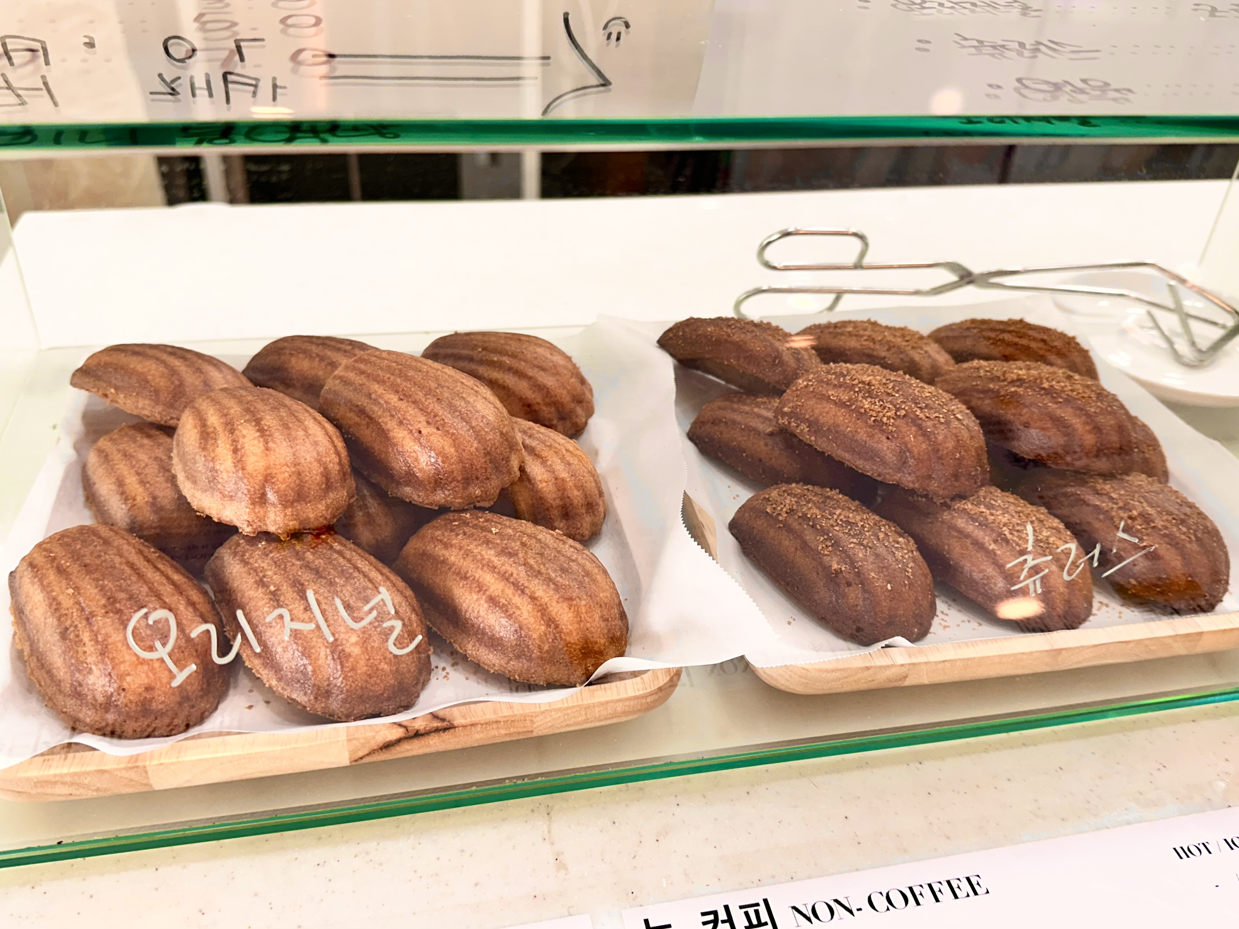업체사진