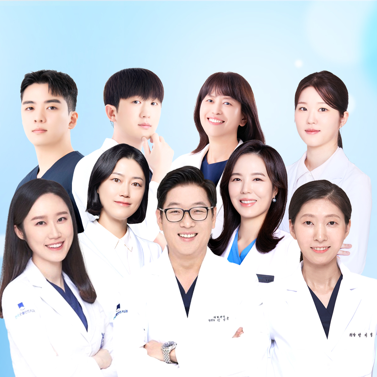 연세굿플란트치과 대표 이미지
