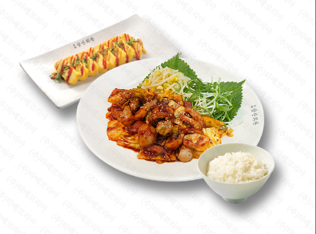삼산회관