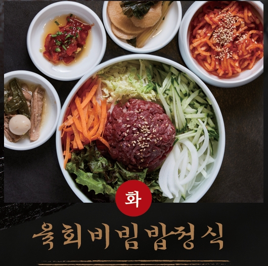 직화장인마곡