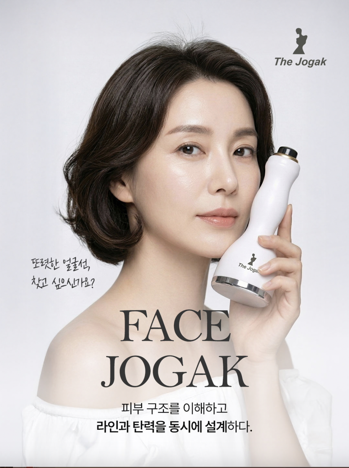 스페이스뷰티 인천루원시티점 photo 8