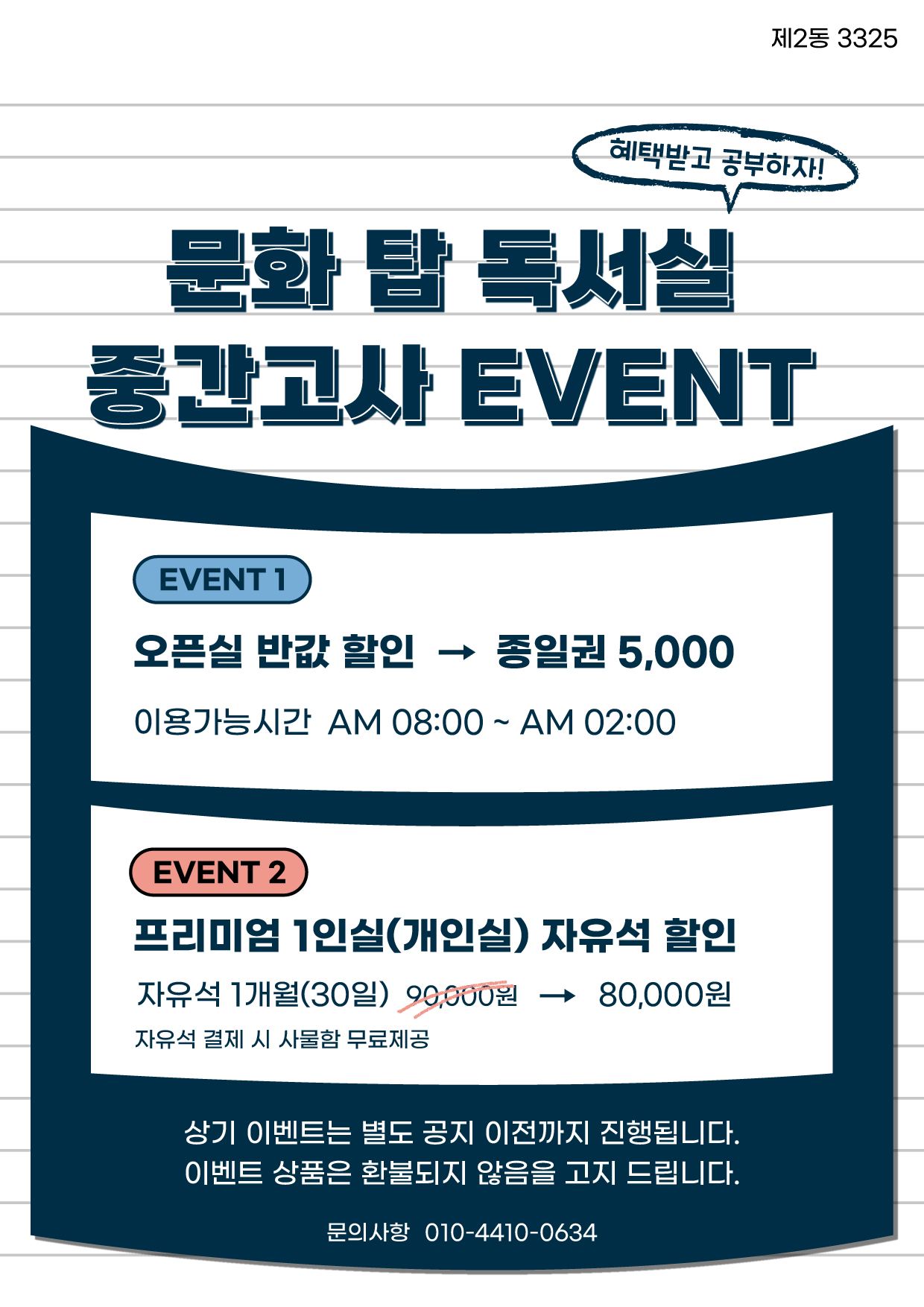 업체사진