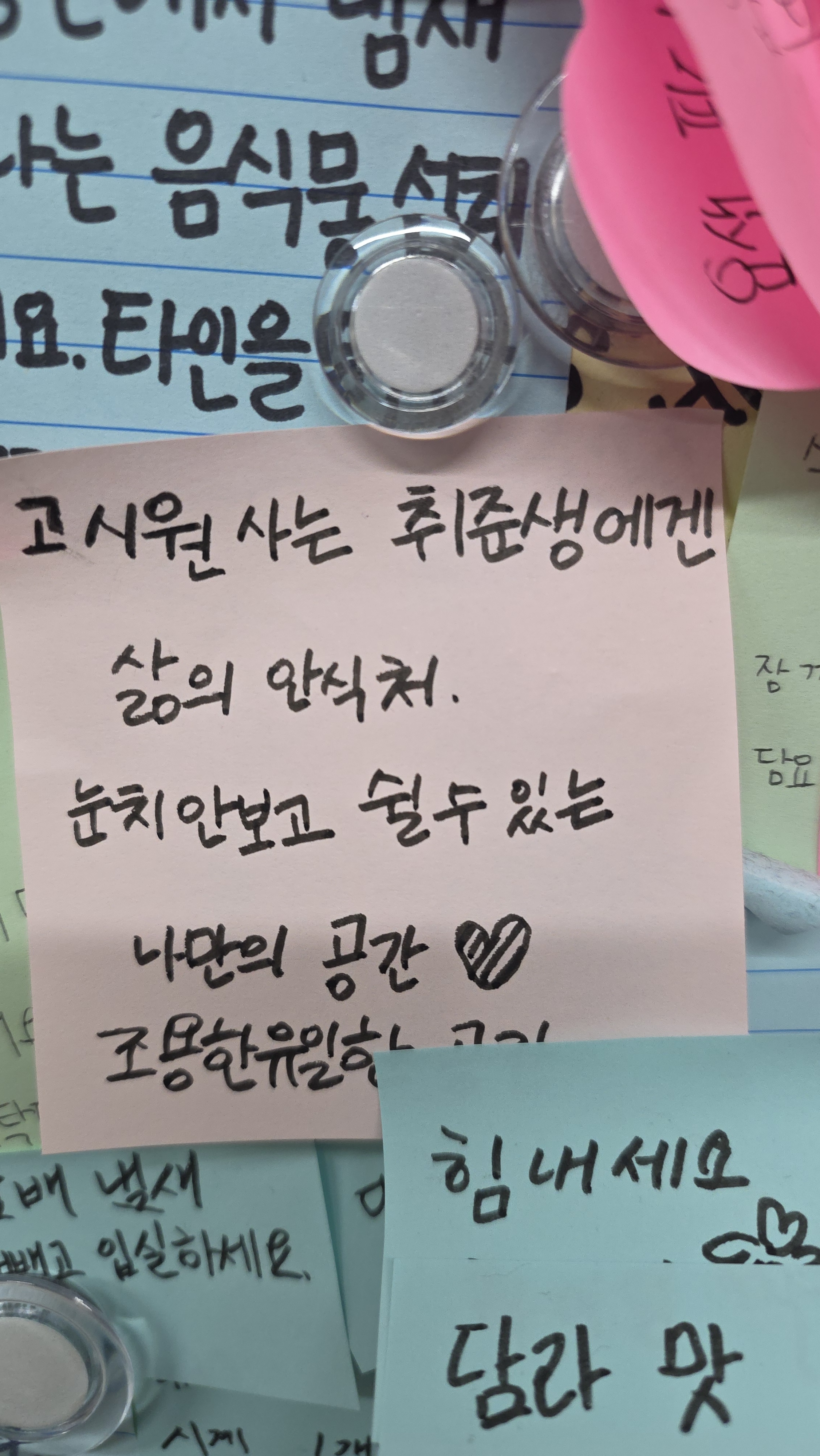 업체사진